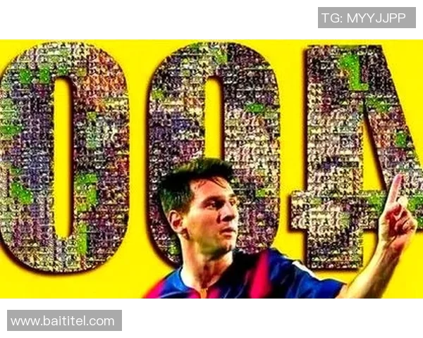 美国足球明星的辉煌历程与成就解析,探索他们对足球运动的影响与贡献