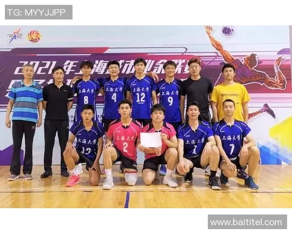 上海羽毛球队在城市联赛中以75分稳居榜首展现强大实力