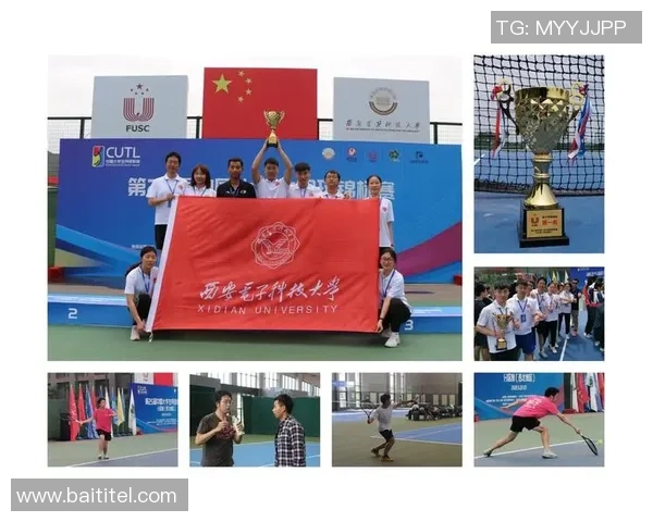 赛后分析：西安网球队与重庆网球队速度对比及战术探讨